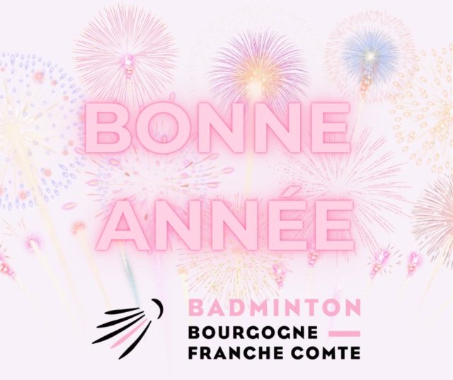Bonne année 2026 !